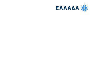 Ευρωπαϊκός Χάρτης Τοπικής Αυτονομίας